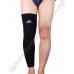 Спортивный удлиненный бандаж на голень и колено