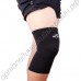 Спортивный нейлоновый коленный бандаж