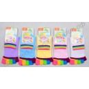 Женские носки "5 пальчиков" разноцветные